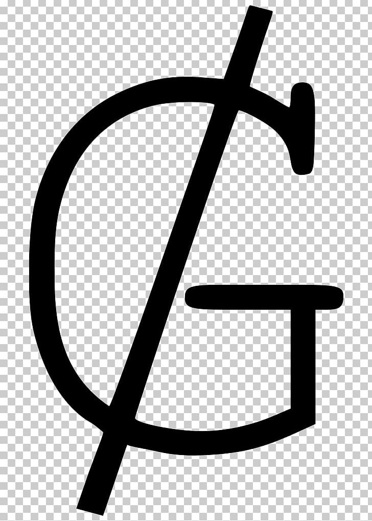 Paraguayan Guaraní Currency Symbol PNG, Clipart, Angle, Area, Artwork, Black And White, Currency Free PNG Download