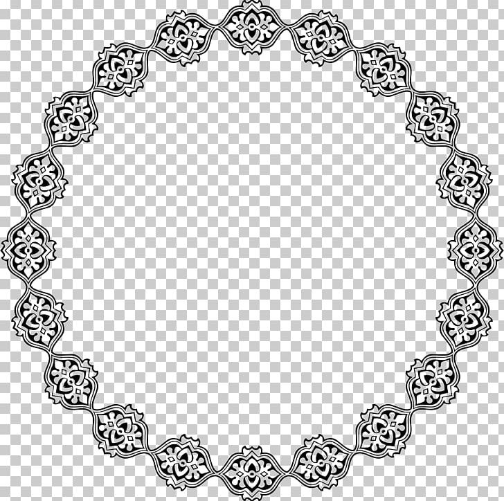 Frames Drawing Ornament PNG, Clipart, Art, Black And White, Body Jewelry, Border Frames, Bracelet Free PNG Download