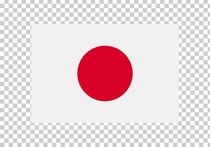 Logo Product Design Brand Font PNG, Clipart, Brand, Circle, Japan Flag, Logo, Magenta Free PNG Download