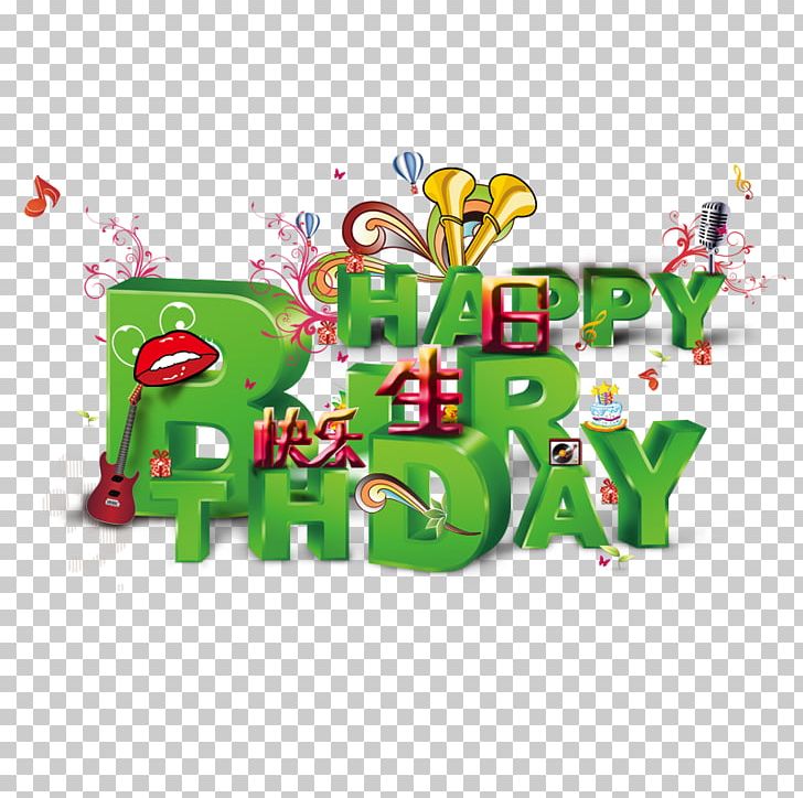 Birthday Cake Happy Birthday To You Chinese New Year Party PNG, Clipart, Birth, Birthday, Birthday Cake, Birthday Card, Fireworks Free PNG Download