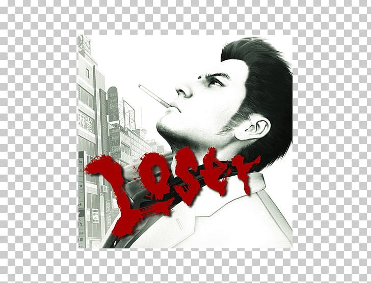 Yakuza 3 Yakuza 0 Yakuza Kiwami Yakuza 5 PNG, Clipart, Art, Fictional Character, Graphic Design, Kazuma Kiryu, Playstation 3 Free PNG Download