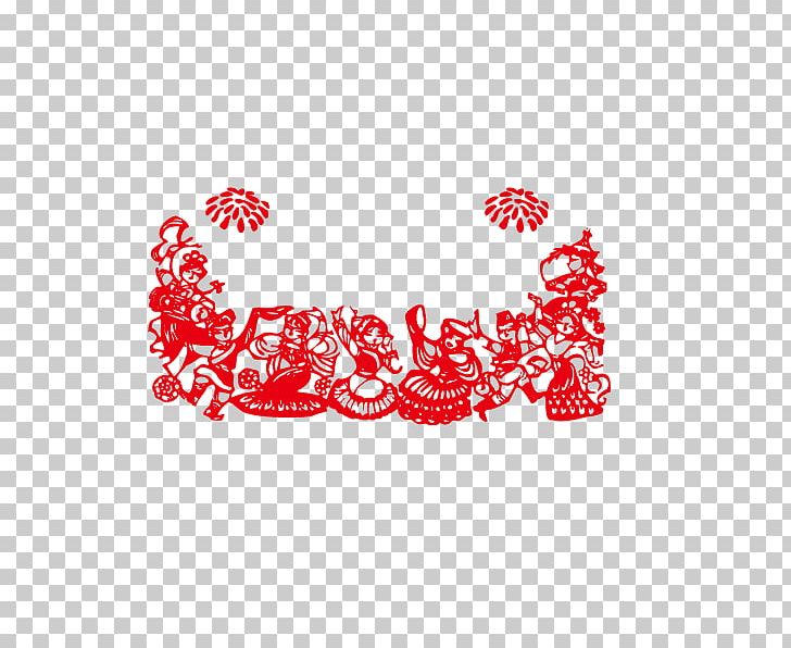 Papercutting Chinese New Year Chinese Paper Cutting Google S PNG, Clipart, Brand, Cartoon, Chinese, Chinese Paper Cutting, Chinese Style Free PNG Download