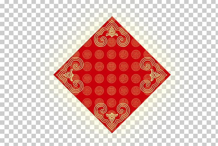 Red Icon PNG, Clipart, Arch Door, Car Stickers, Chinese, Chinese Style, Communication Channel Free PNG Download