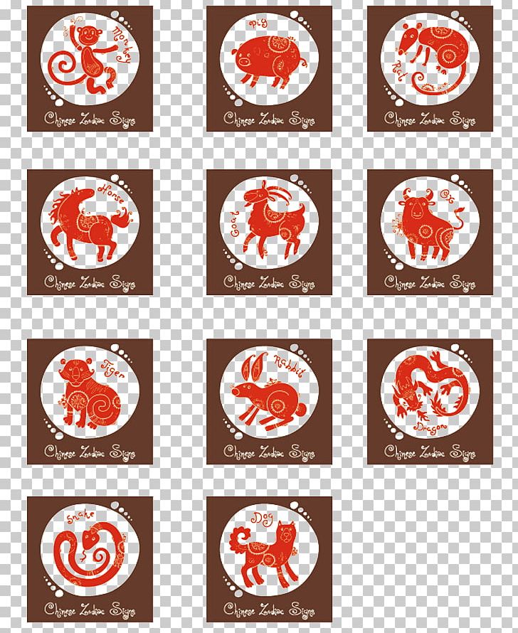 Chinese Zodiac Cartoon Illustration PNG, Clipart, Animal, Animals, Art, Brand, Cartoon Free PNG Download