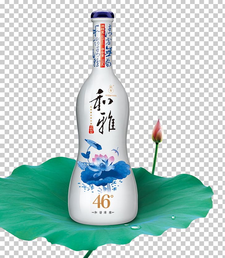 Liqueur Wine Baijiu Vodka PNG, Clipart, Alcoholic Beverage, Baijiu, Black White, Bottle, China Free PNG Download