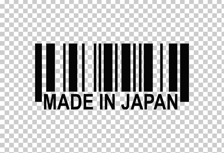 Logo Brand Japan PNG, Clipart, Black, Black And White, Black M, Brand, In Japan Free PNG Download