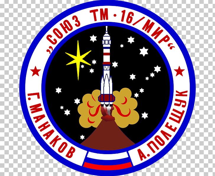 Soyuz TM-16 Soyuz Programme Soyuz TM-17 Mir PNG, Clipart, Area, Circle, Human Spaceflight, International Space Station, Line Free PNG Download