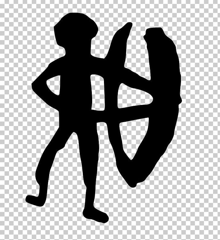 Petroglyph Rock Art PNG, Clipart, Arm, Art, Black And White, Blurred Background, Cave Painting Free PNG Download