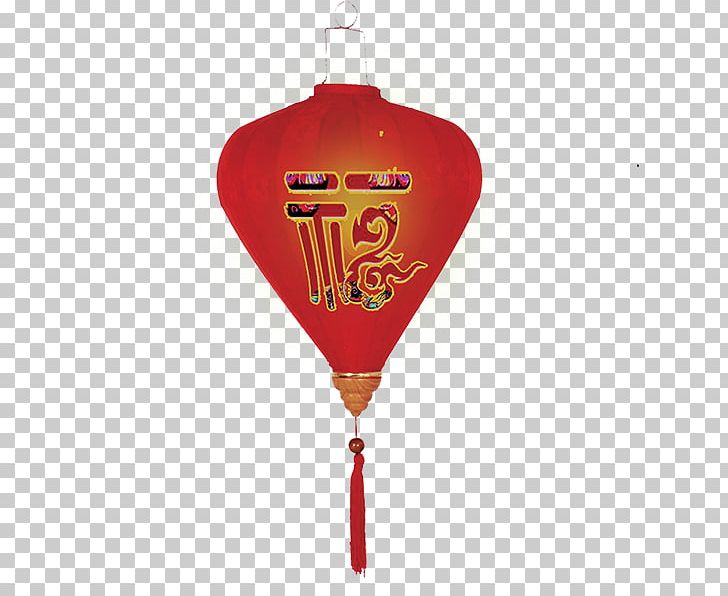 Chinese New Year Lantern Fu PNG, Clipart, Balloon, Blessing, Chinese Style, Happy New Year, Heart Free PNG Download