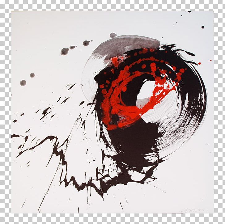 Modern Art エースアートアカデミー Japanese Calligraphy PNG, Clipart, Art, Artist, Artwork, Calligraphy, Circle Free PNG Download
