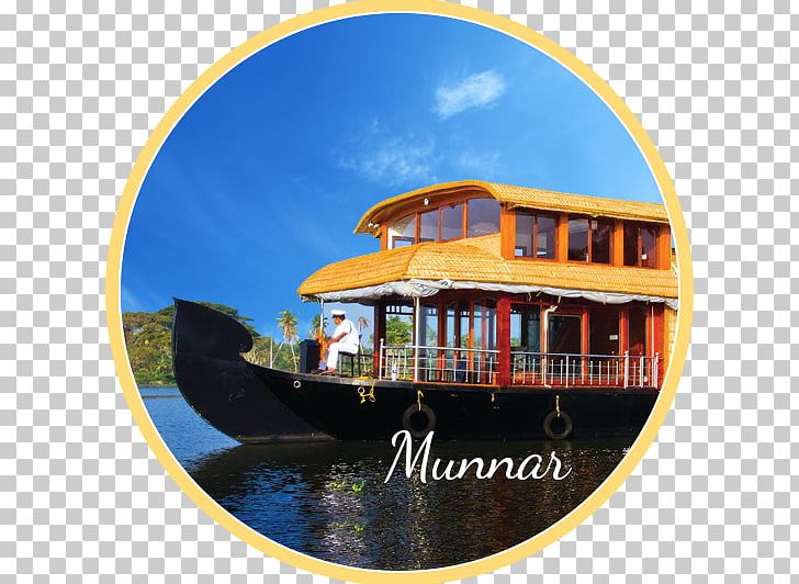 Alappuzha Kerala Backwaters Kumarakom Tourism In Kerala Kochi PNG, Clipart, Alappuzha, Backwater, Boat, Boathouse, Dream India Travels Free PNG Download