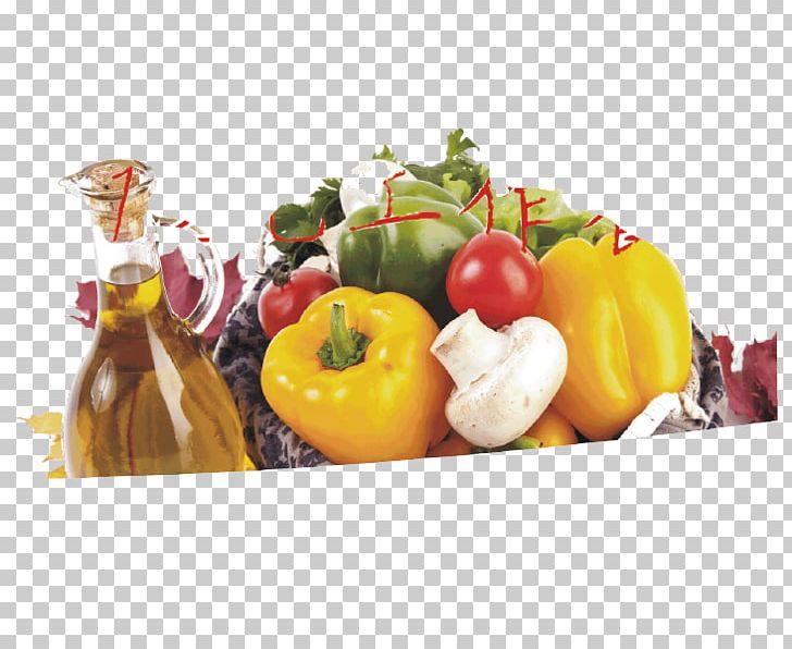 Vegetable Fruit Berry Tomato PNG, Clipart, Bell Peppers And Chili Peppers, Berry, Chili Pepper, Combination, Cuisine Free PNG Download