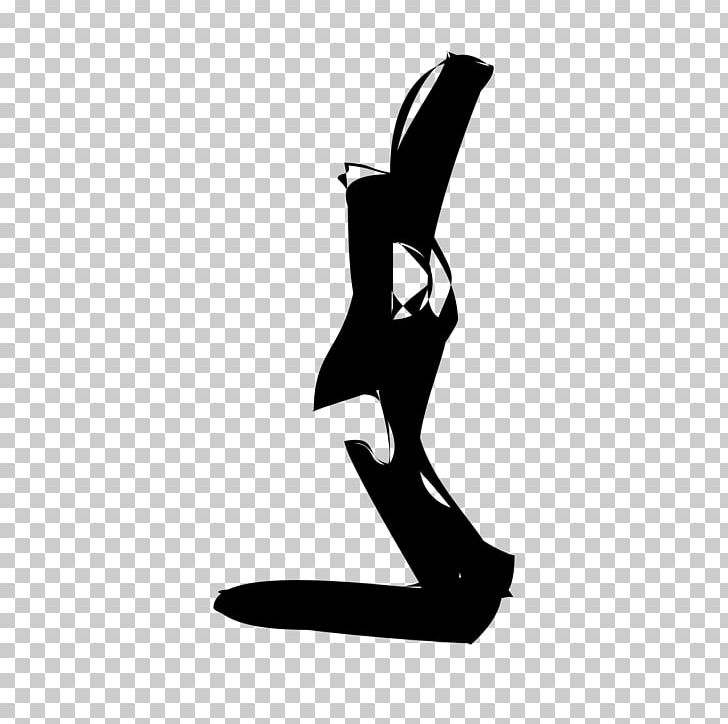 Logo Silhouette Shoe Next Plc Phaistos PNG, Clipart, Area, Arm, Art, Black, Black And White Free PNG Download