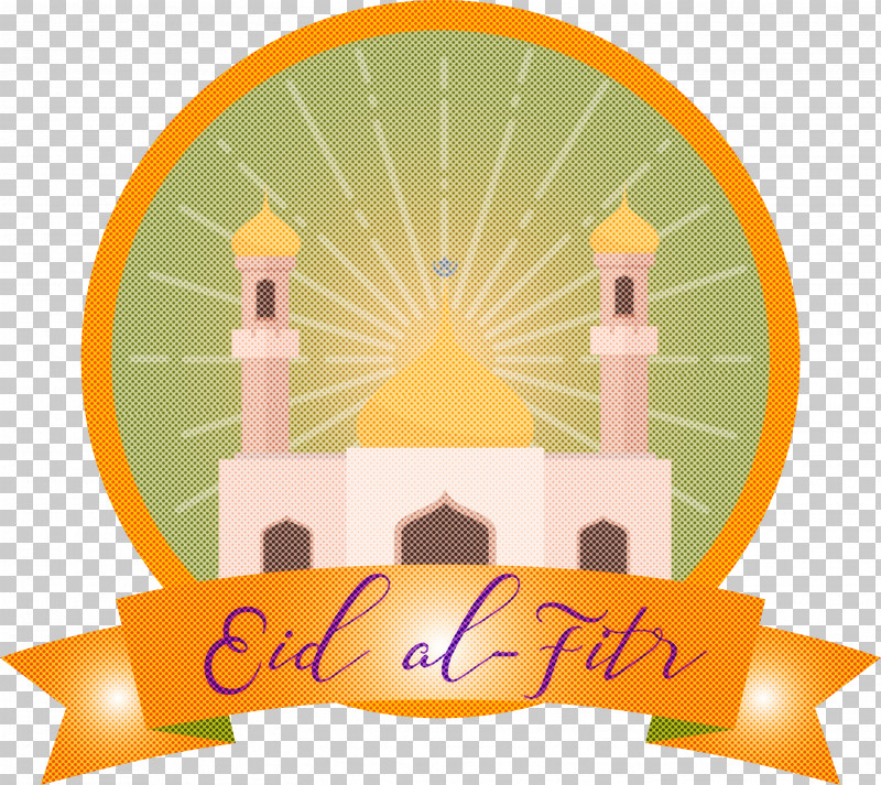 Eid Al-Fitr Islamic Muslims PNG, Clipart, Arch, Architecture, Eid Al Adha, Eid Al Fitr, Event Free PNG Download