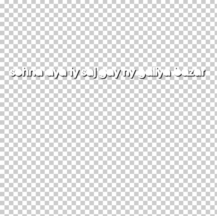 MixChannel Mawlid Document Effects Designer Islam PNG, Clipart, Angle, Architect, Area, Black, Black And White Free PNG Download