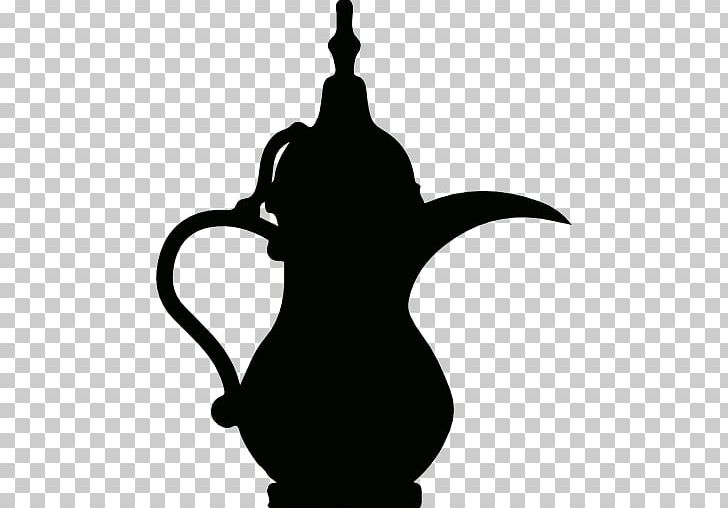 Computer Icons Arabs PNG, Clipart, Arab Culture, Arabic, Arabs, Art, Black Free PNG Download