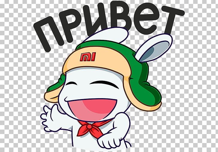Sticker Telegram Rabbit VKontakte Leporids PNG, Clipart, Animals, Area, Artwork, Emoticon, Facial Expression Free PNG Download