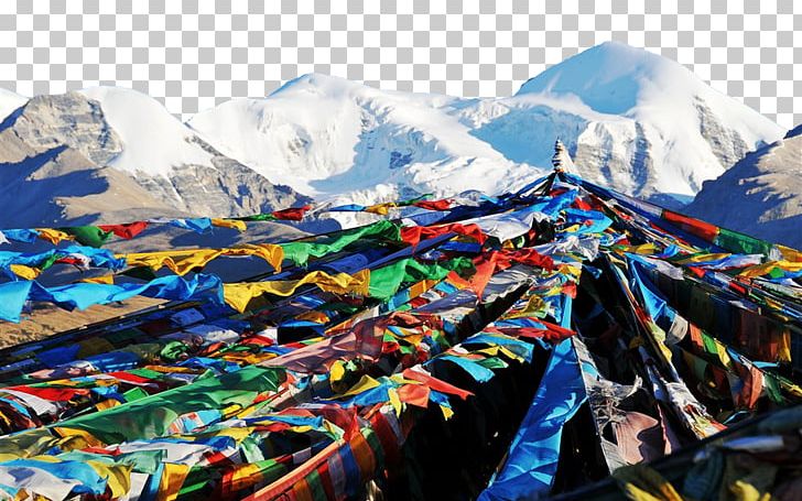 Tibet Tourism Poster Fukei PNG, Clipart, Attractions, Download, Fig, Fig Photography, Flyer Free PNG Download