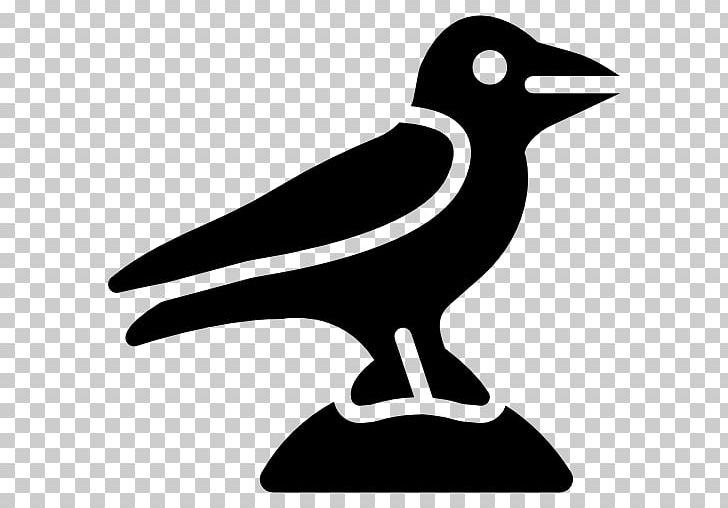 Computer Icons PNG, Clipart, Beak, Bird, Black And White, Computer Icons, Encapsulated Postscript Free PNG Download