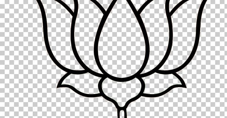 Bharatiya Janata Party Indian National Congress Political Party Election PNG, Clipart, Artwork, Bharatiya Janata Party, Bjp, Branch, Flower Free PNG Download