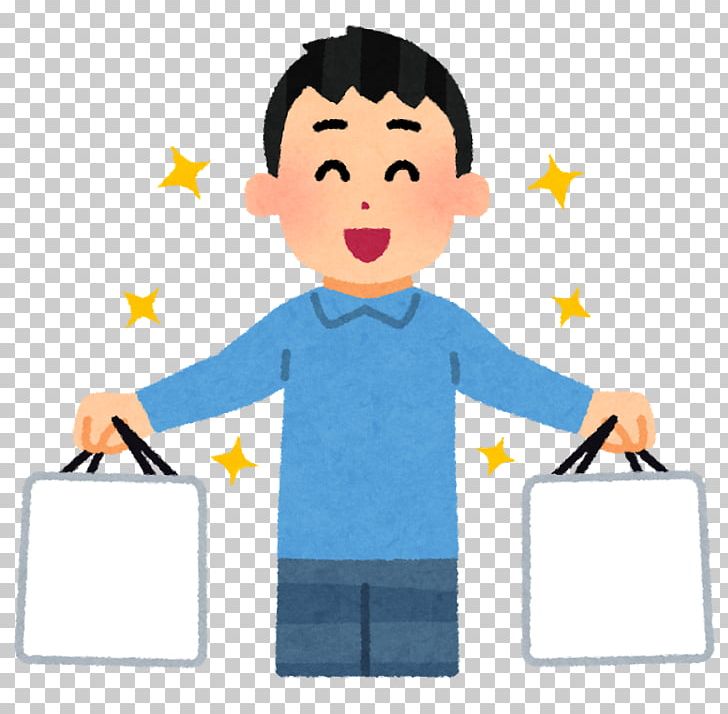 Shopping Bags & Trolleys Illustration Person PNG, Clipart, Boy, Child, Communication, Conversation, Facial Expression Free PNG Download