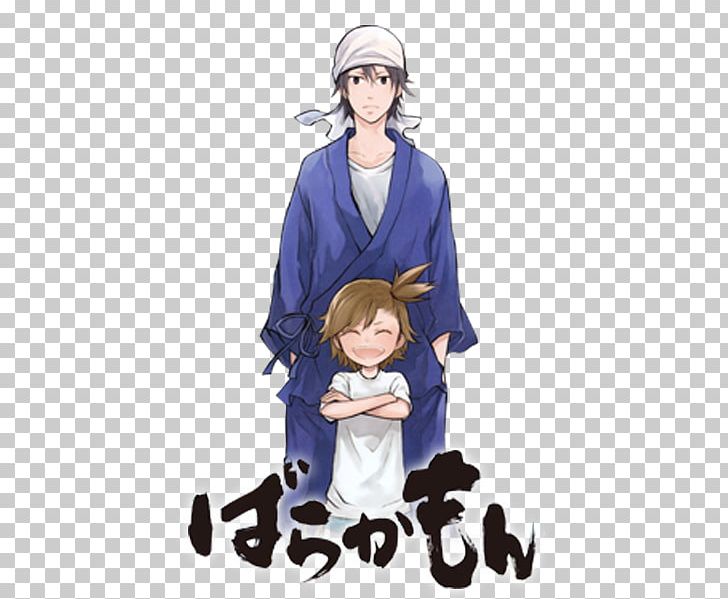 Barakamon Manga Anime Television Show PNG, Clipart,  Free PNG Download