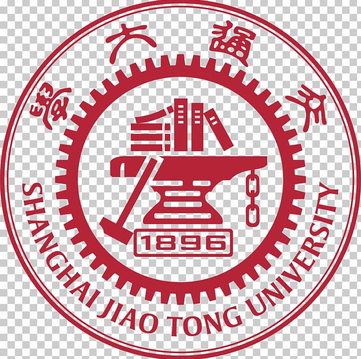 Shanghai Jiao Tong University Higher Education Undergraduate Degree Research University PNG, Clipart, Academic Tenure, Are, Computer Science, Higher Education, Institute Free PNG Download