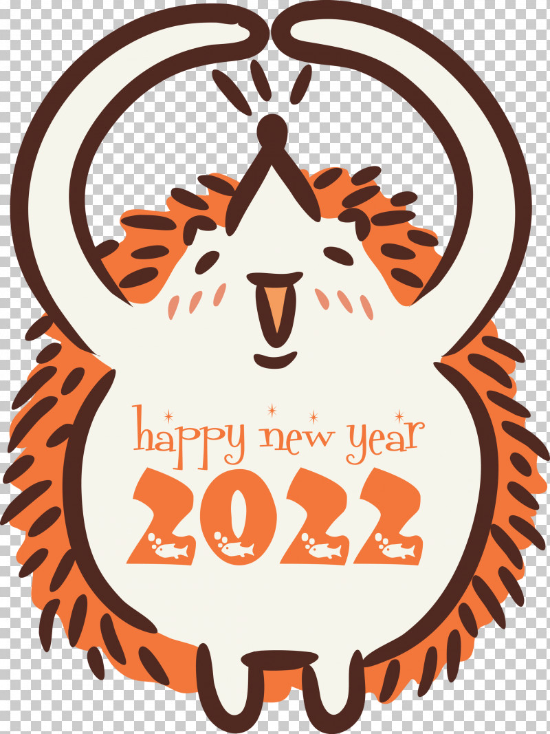 2022 Happy New Year 2022 New Year Happy New Year PNG, Clipart, Biology, Happy New Year, Meter, Science Free PNG Download