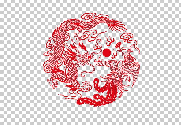 Motif PNG, Clipart, Art, Auspicious, Chinese, Chinese Dragon, Chinese Pattern Free PNG Download