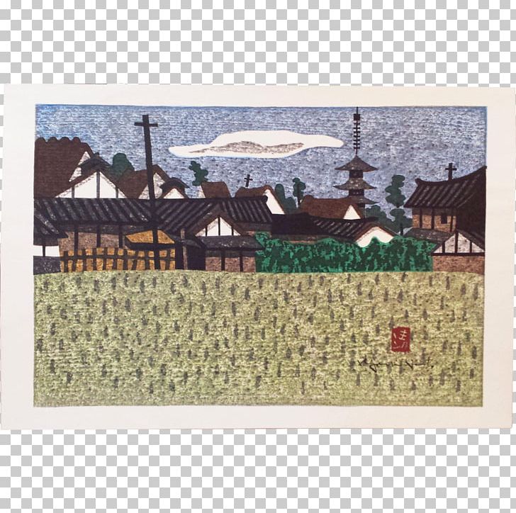 会津の冬: 斎藤清版画集 Printmaking Woodcut Yanaizu Shin-hanga PNG, Clipart, Art, Border, Bunraku, Facade, Fukushima Prefecture Free PNG Download