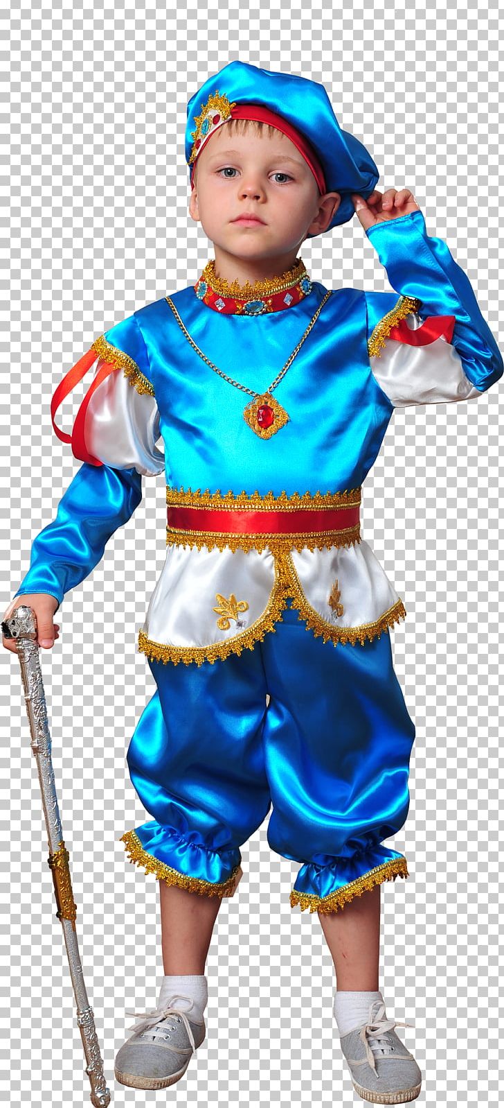 Boy Kiev Clothing Prince Costume PNG, Clipart, Artikel, Boy, Child, Childrens Clothing, Clothing Free PNG Download