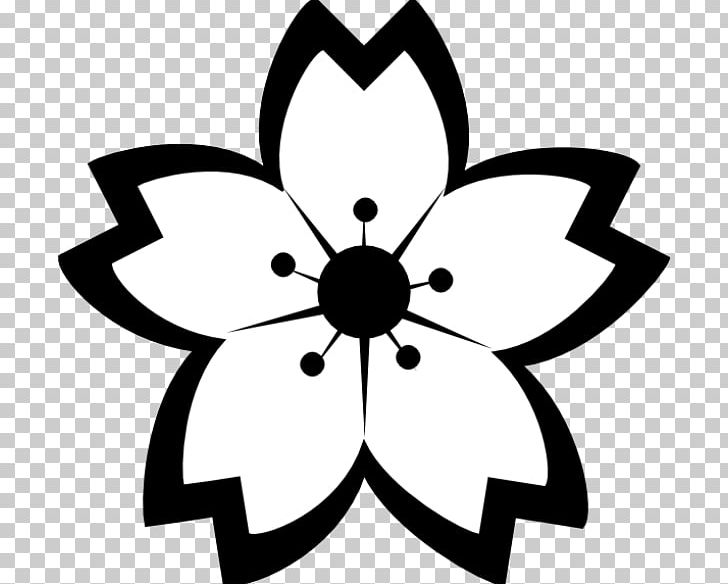 Cherry Blossom Drawing PNG, Clipart, Art, Artwork, Black, Black And White, Blossom Free PNG Download