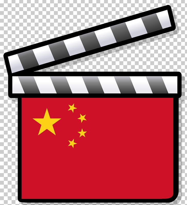 Film Director The Cinema Of India Film Producer PNG, Clipart, Alexander Dovzhenko, Brave People, Cinderella, Cinema, Cinema Of India Free PNG Download