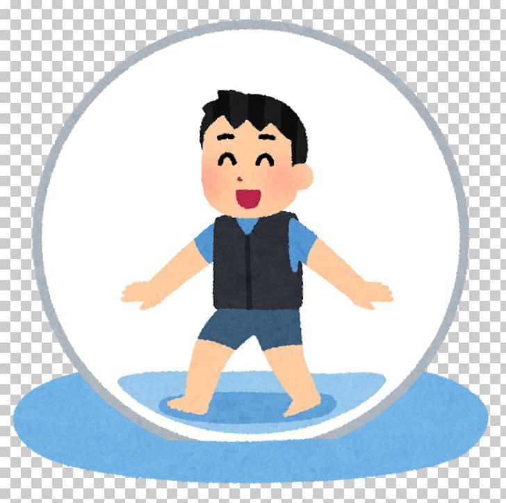 Water Ball Photography いらすとや Png Clipart Arm Ball Boy Child Finger Free Png Download