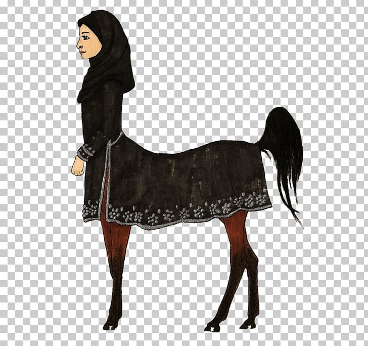 Centaur Horse Art Book Of The Dead Egyptian PNG, Clipart, Arabs, Art, Artist, Book Of The Dead, Centaur Free PNG Download