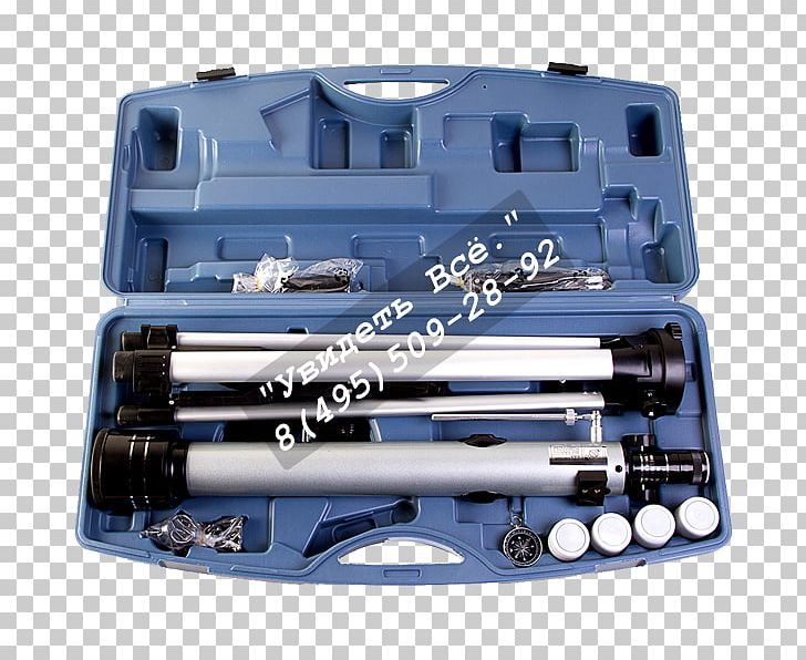 Refracting Telescope Set Tool Optics PNG, Clipart, Directory, Hardware, Metal, Millimeter, Name Free PNG Download