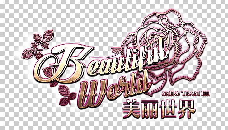 SNH48 Group AcFun Beautiful World Song PNG, Clipart, Acfun, Beautiful World, Brand, Fictional Character, Logo Free PNG Download