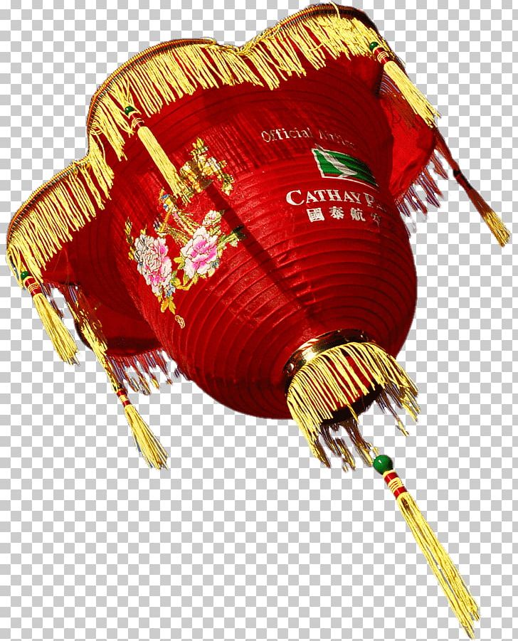 Chinese New Year Paper Lantern PNG, Clipart, Chinese, Chinese Calendar, Chinese New Year, Christmas, Holidays Free PNG Download