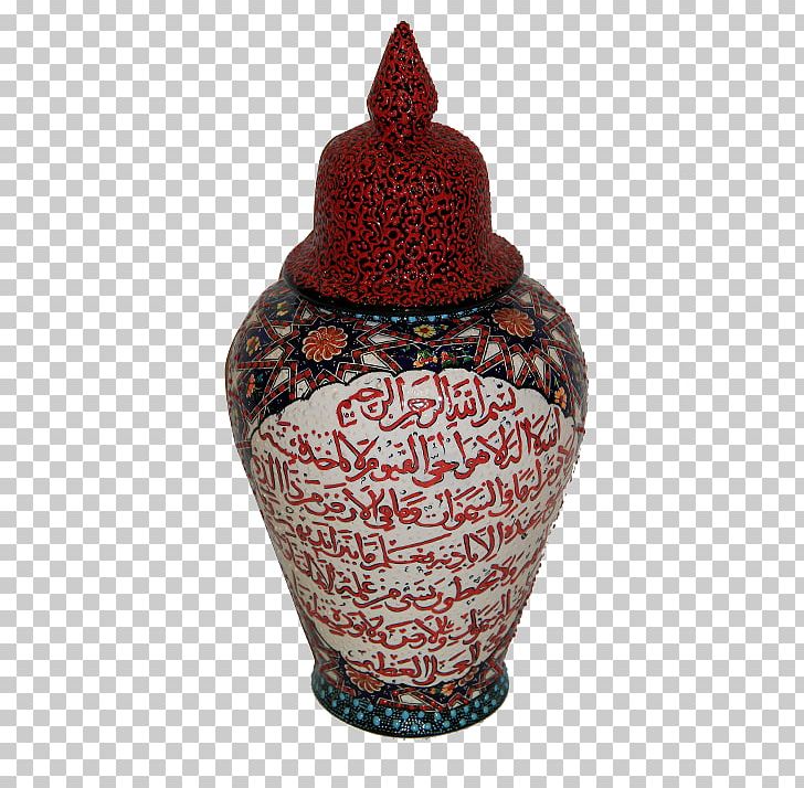 Vase Ceramic Urn PNG, Clipart, Artifact, Ceramic, Flowers, Urn, Vase Free PNG Download