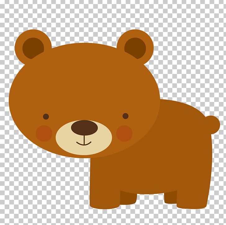 Bear Didac Ballester Animal Canidae PNG, Clipart, Animal, Animals, Art, Ballester, Bear Free PNG Download