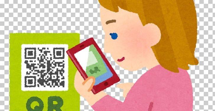 QR Code Barcode Electronic Billing 決済 Smartphone PNG, Clipart, Art, Barcode, Brand, Cartoon, Child Free PNG Download