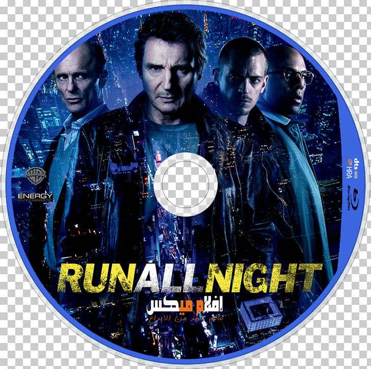 Run All Night Blu-ray Disc DVD Night Run Warner Bros. PNG, Clipart, Album, Album Cover, Bluray Disc, Dvd, Film Free PNG Download
