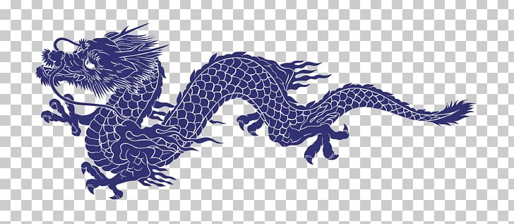 Japanese Dragon Chinese Dragon PNG, Clipart, Art, Chinese Dragon, Dragon, Fictional Character, Japan Free PNG Download