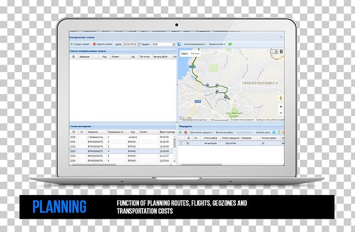Transportation Management System Logistics PNG, Clipart, Area, Blujay Solutions, Brand, Common Carrier, Computer Free PNG Download