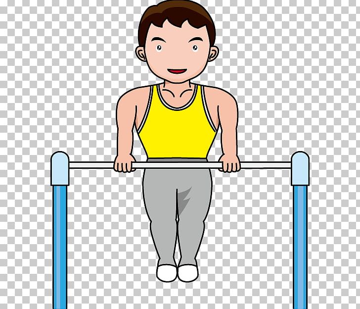 Gymnastics Horizontal Bar Balance Beam PNG, Clipart, Abdomen, Angle, Area, Arm, Balance Free PNG Download