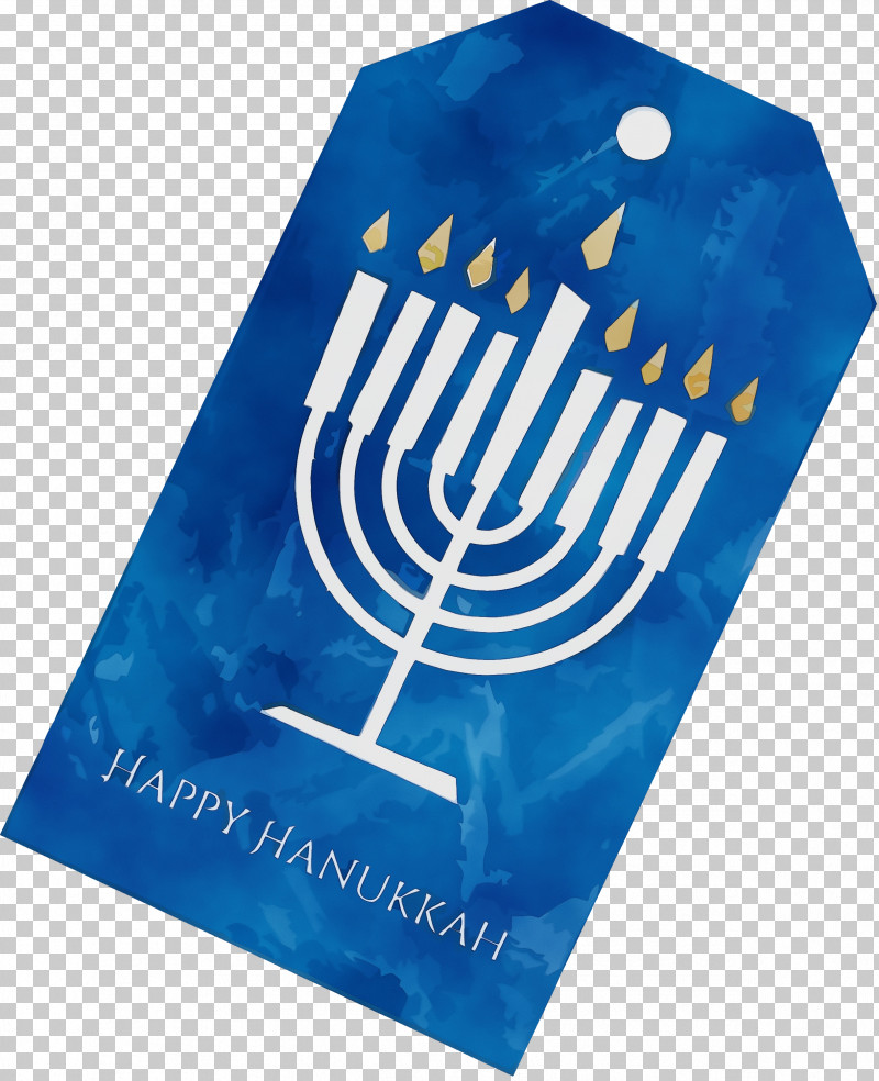 Turquoise Cobalt Blue Turquoise Font Text PNG, Clipart, Cobalt, Cobalt Blue, Hanukkah, Happy Hanukkah, Jewish Festival Free PNG Download