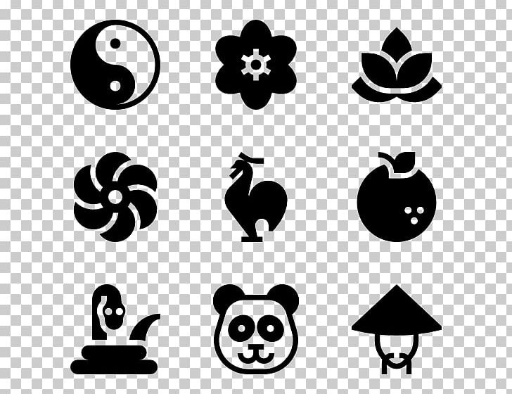Computer Icons Encapsulated PostScript Dragon PNG, Clipart, Black And White, China, Chinese Dragon, Chinese New Year, Chinese New Year Font Elements Free PNG Download