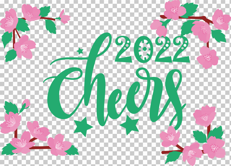 2022 Cheers 2022 Happy New Year Happy 2022 New Year PNG, Clipart, Creativity, Logo, Silhouette, Typography Free PNG Download