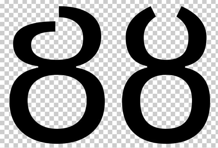 Typographic Ligature Ou Upsilon Greek Alphabet PNG, Clipart, Area, Black And White, Brand, Circle, Clip Free PNG Download