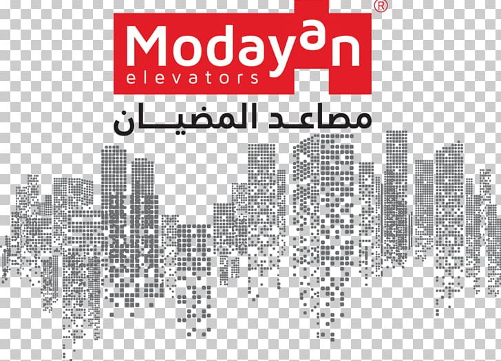 Salmiya Elevator Lts Logistics Al Mulla Commercial Complex Escalator PNG, Clipart, Area, Brand, Business, Elevator, Escalator Free PNG Download